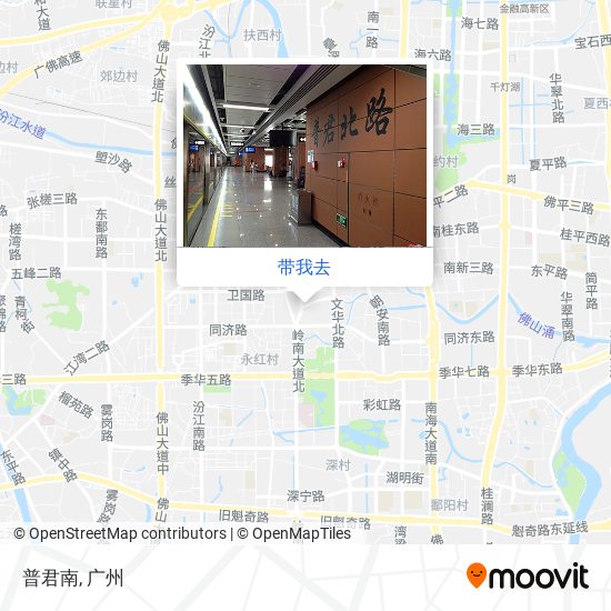 普君南地图