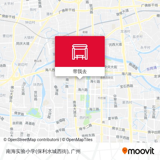 南海实验小学(保利水城西街)地图