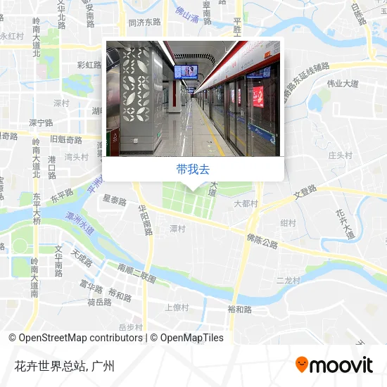 花卉世界总站地图