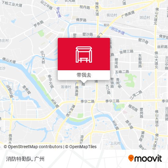 消防特勤队地图