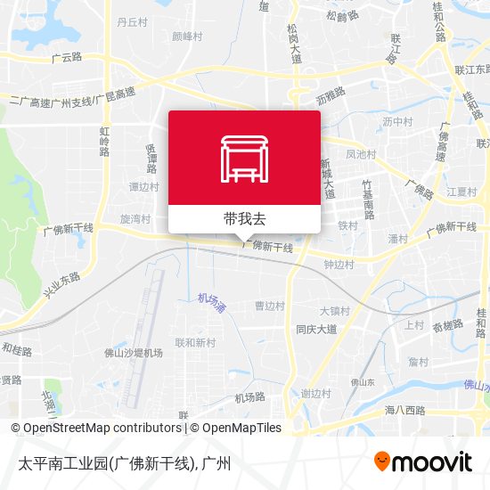 太平南工业园(广佛新干线)地图