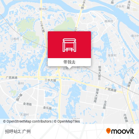招呼站2地图
