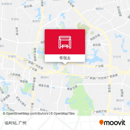 临时站地图