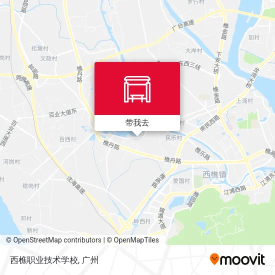 西樵职业技术学校地图