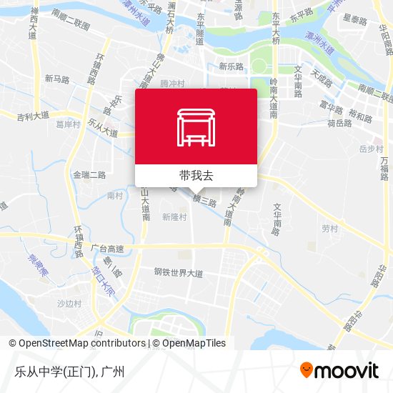乐从中学(正门)地图
