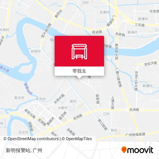 新明报警站地图