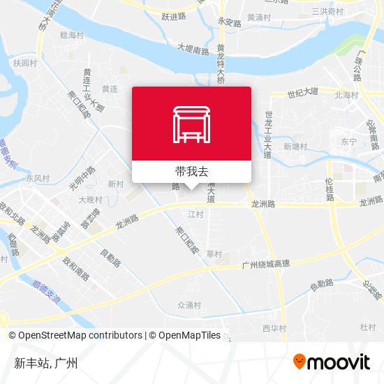 新丰站地图