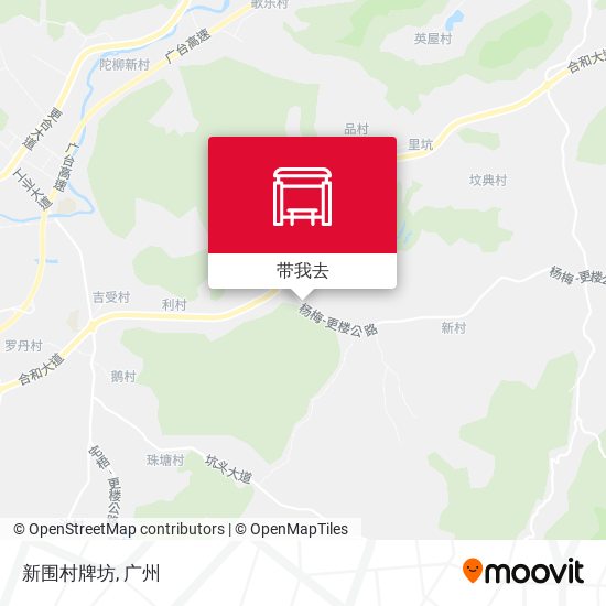 新围村牌坊地图
