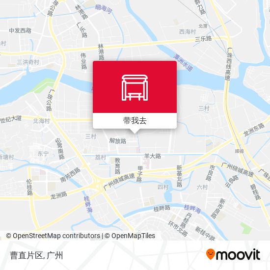 曹直片区地图