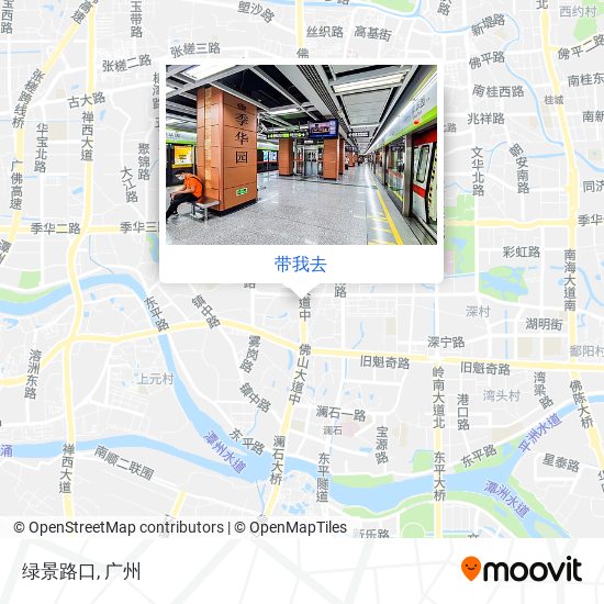 绿景路口地图