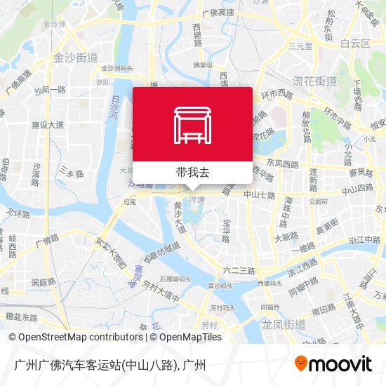 广州广佛汽车客运站(中山八路)地图
