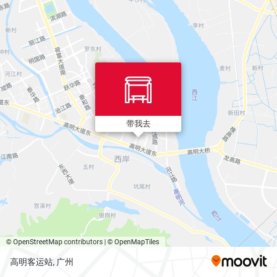 高明客运站地图