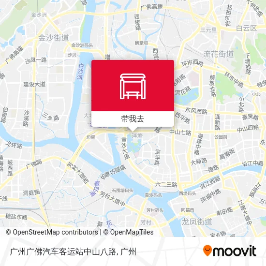 广州广佛汽车客运站中山八路地图