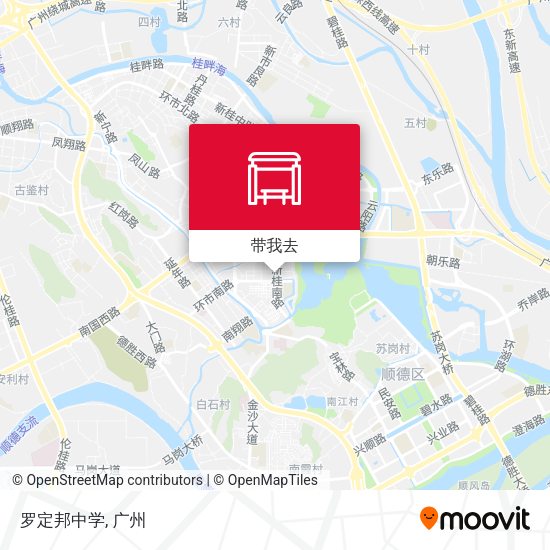 罗定邦中学地图