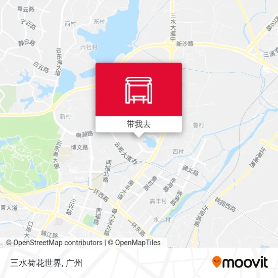 三水荷花世界地图