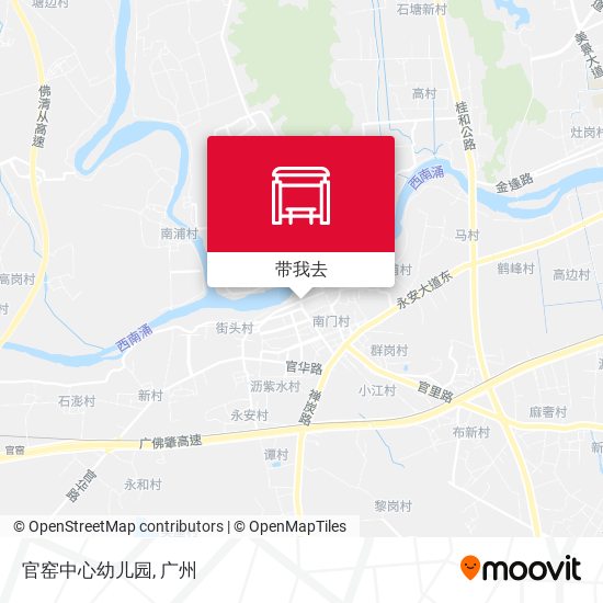 官窑中心幼儿园地图