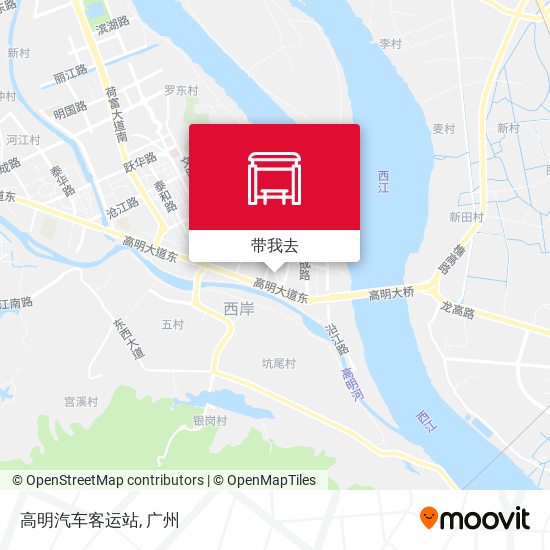 高明汽车客运站地图