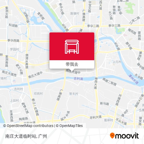 南庄大道临时站地图