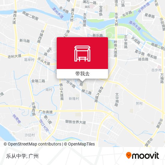 乐从中学地图