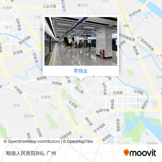 顺德人民医院B站地图