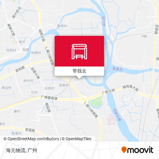 海元物流地图