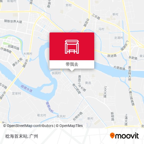 稔海首末站地图