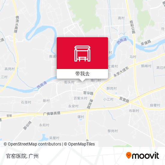 官窑医院地图