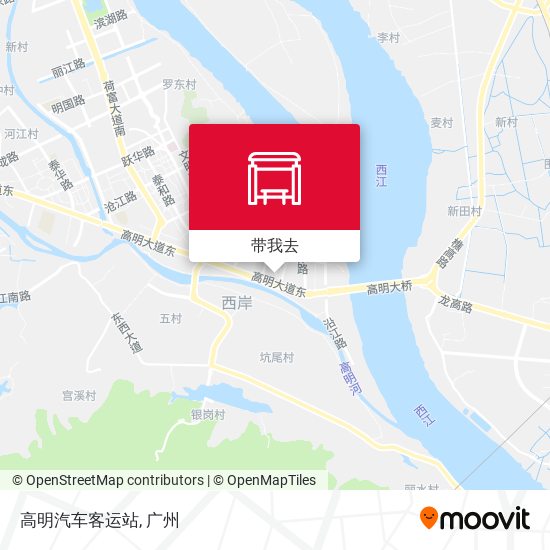 高明汽车客运站地图