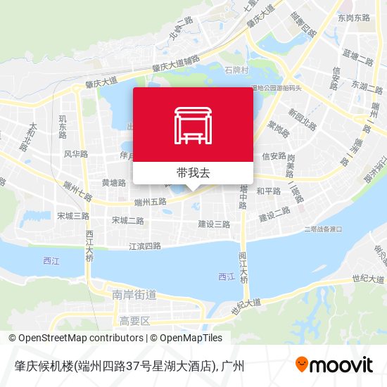 肇庆候机楼(端州四路37号星湖大酒店)地图