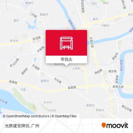 光辉建安牌坊地图