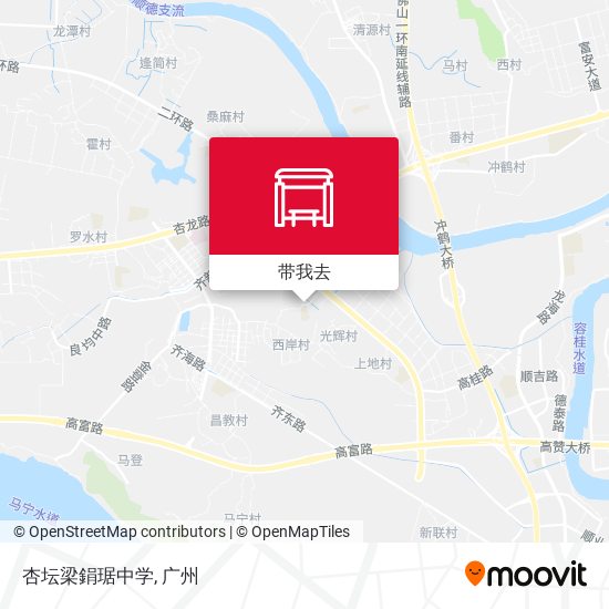 杏坛梁鋗琚中学地图