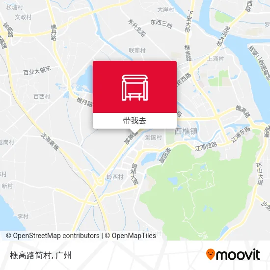 樵高路简村地图