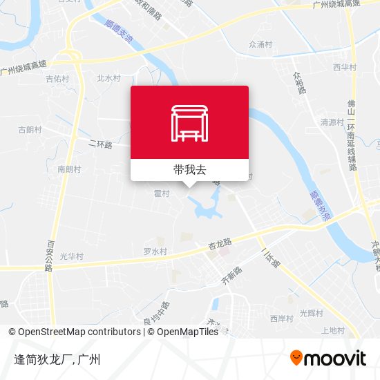 逢简狄龙厂地图