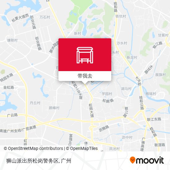 狮山派出所松岗警务区地图