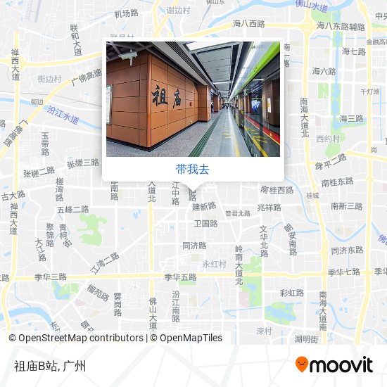 祖庙B站地图