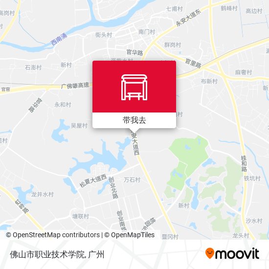 佛山市职业技术学院地图
