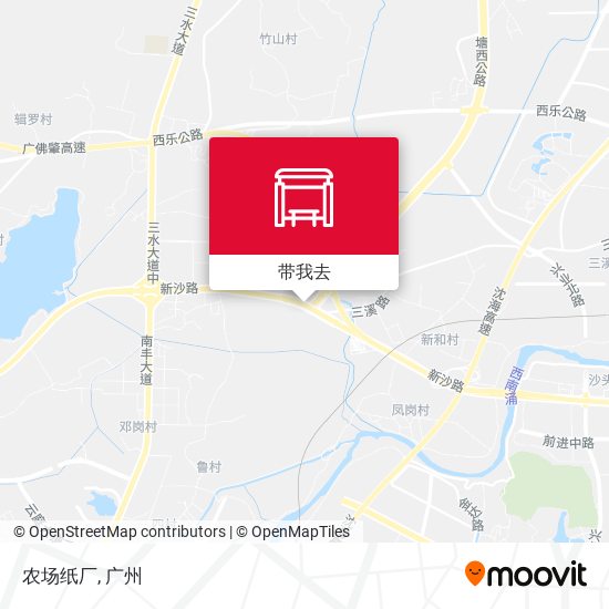 农场纸厂地图