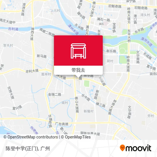 陈登中学(正门)地图