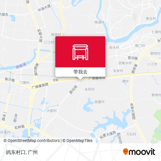 鸪东村口地图
