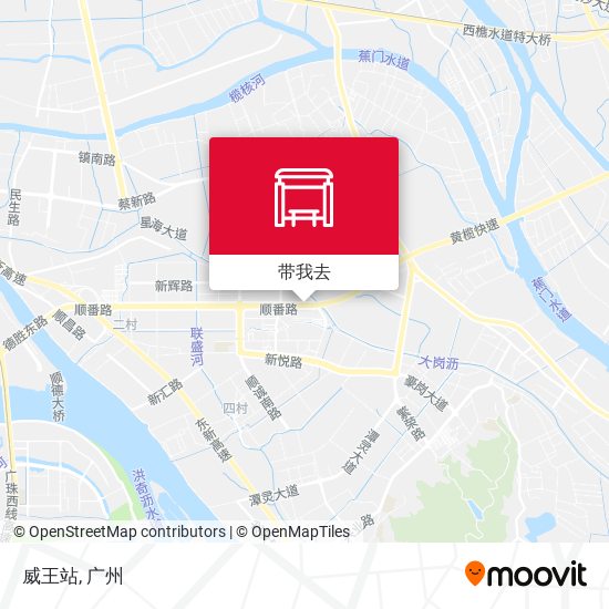 威王站地图