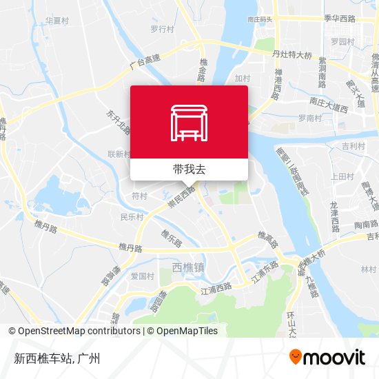 新西樵车站地图