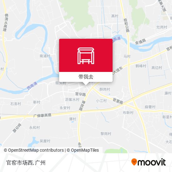 官窑市场西地图