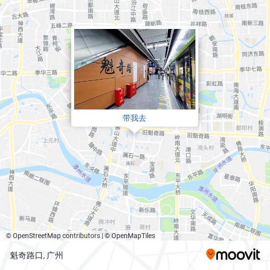 魁奇路口地图