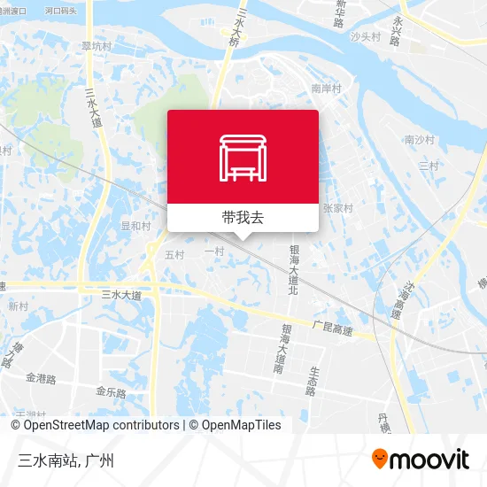 三水南站地图