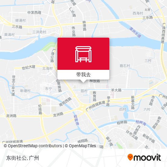 东街社公地图