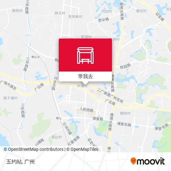 五约站地图