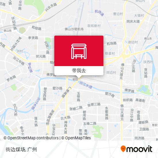 街边煤场地图