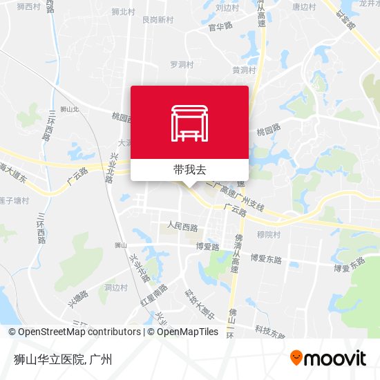 狮山华立医院地图