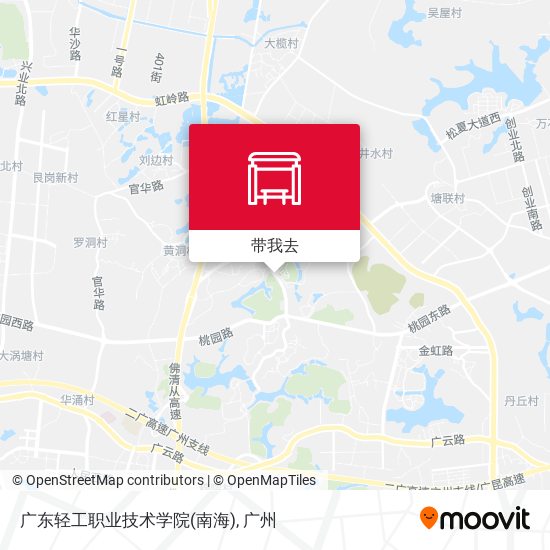 广东轻工职业技术学院(南海)地图