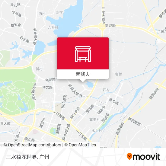 三水荷花世界地图